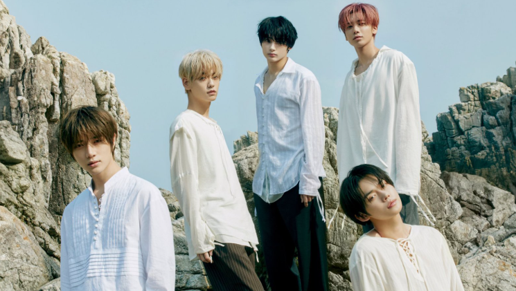 Txt Member's Age